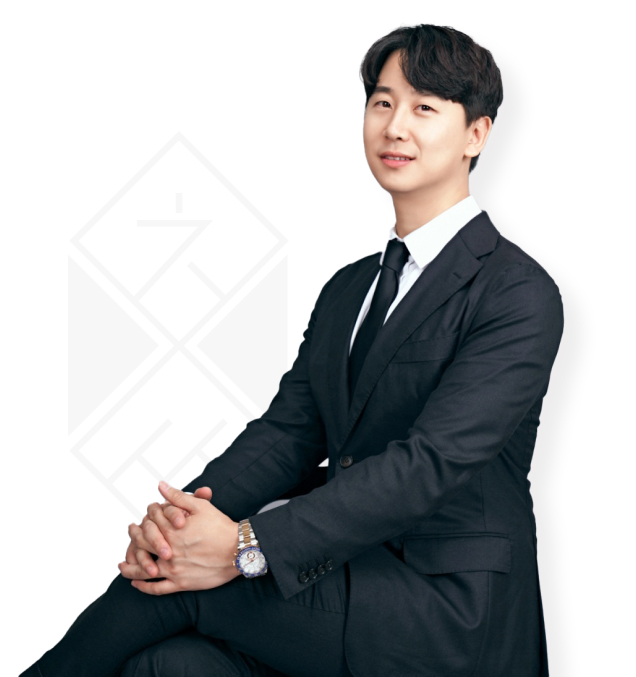 최석현 대표